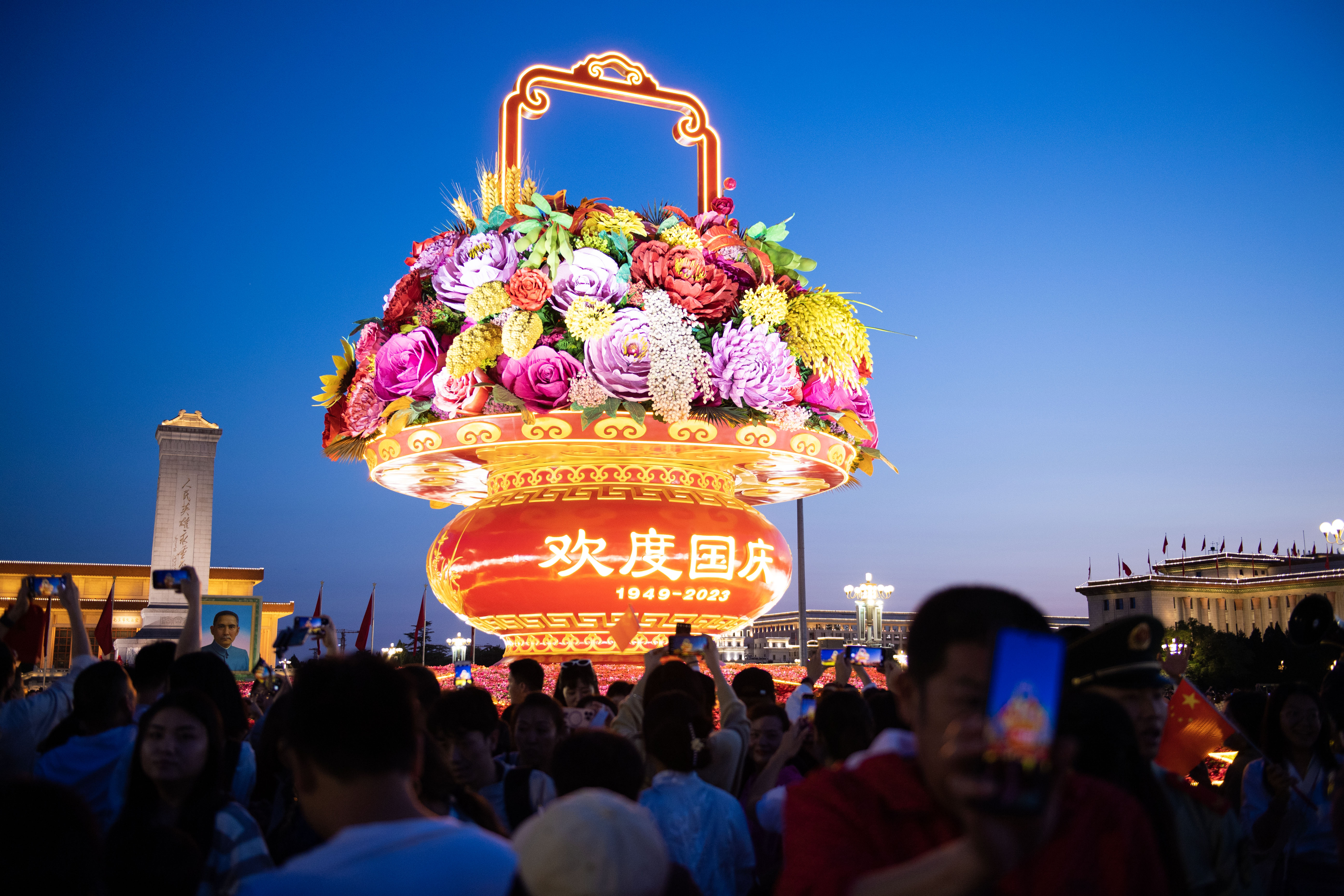 1696123730564018.jpg 5,2023年9月30日天安门广场-1.jpg